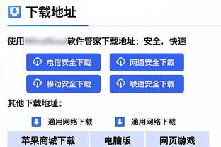 排除中间商？欧超公司将成立独立流媒体平台，全程免费转播欧超